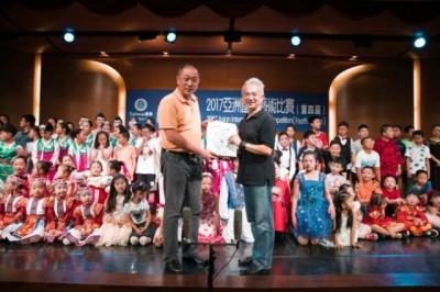 2019亚洲艺术节（台湾）与ISEE灰姑娘牵手三年