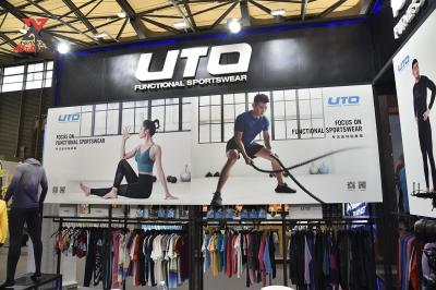 UTO带来可以通电的运动功能内衣